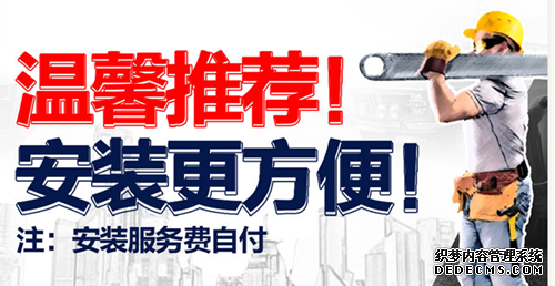 安裝胎壓監(jiān)測