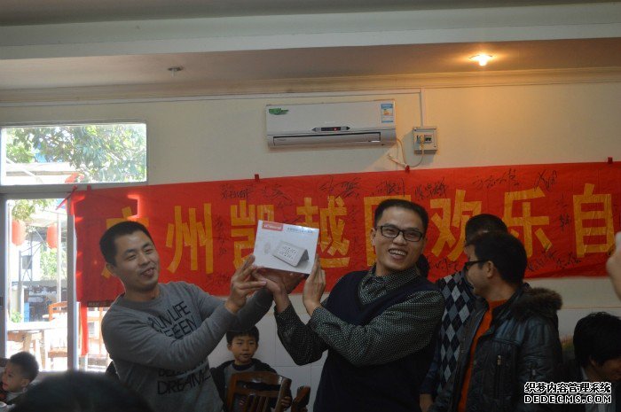 車友會(huì)年會(huì)-廠商贊助獎(jiǎng)品胎壓監(jiān)測