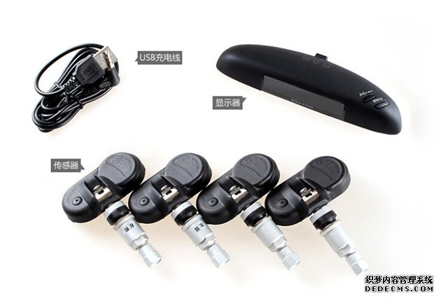 內置胎壓監測品牌