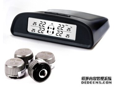 內置胎壓監測品牌